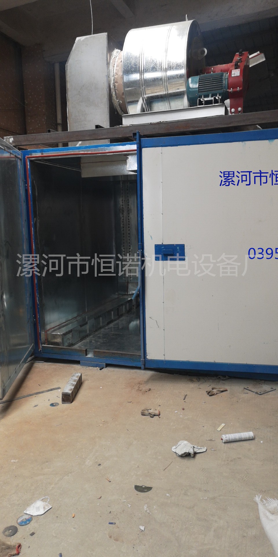 工業專用烘干機烤箱 工業專用烘干機烤箱